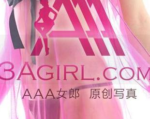3Agirl - 浴室新发现：默默的原图，可以变成最会吸引眼球的壁纸吗？