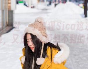 IMiss爱蜜社 - 小狐狸Sica这次修女的作品集，又是一次预想不到的更新！