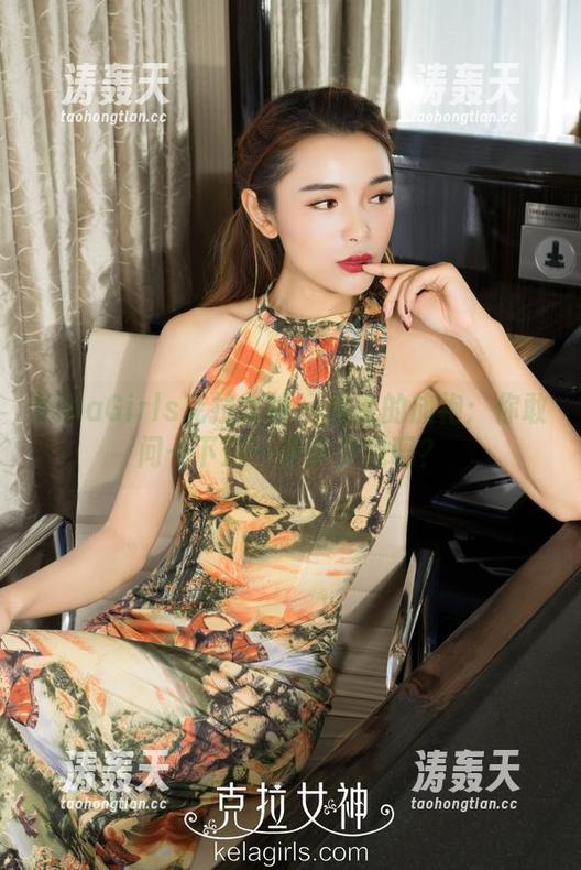KelaGirls克拉女神 - 冉宝的旗袍：你敢问一下这一件多少钱吗？