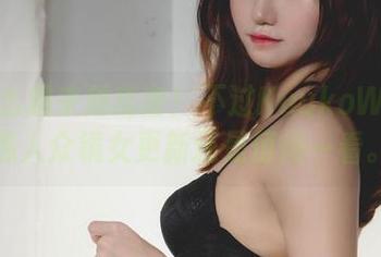 美图怎么越来越离谱！不过KuukoW这次的愚人众镜女更新还是值得一看。