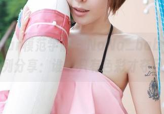 MFStar模范学院 - NaNa_baby黑白系列分享：谁说只有色彩才夺目？