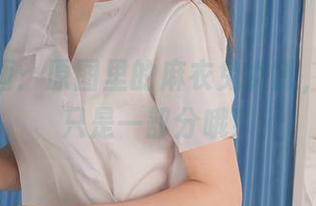 喵糖映画：原图里的麻衣兔女郎，兔耳朵只是一部分哦！