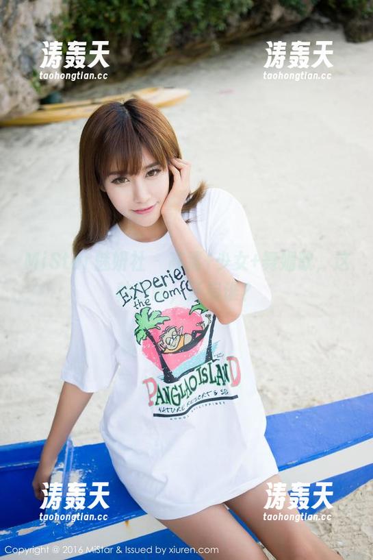MiStar魅妍社 - 高清+少女+舞媚歆，这种搭配，还有谁？