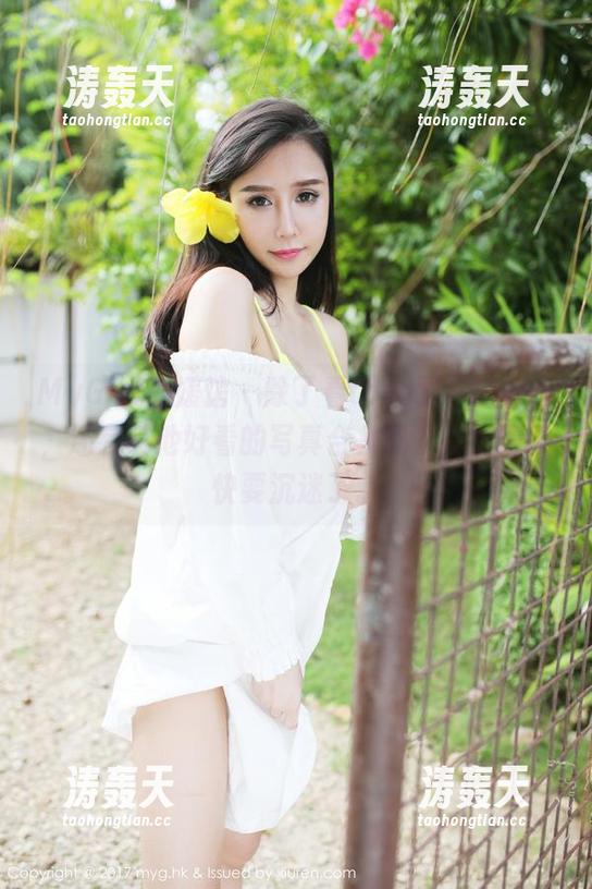 MyGirl美媛馆 - 除了看toro羽住的裸足，还有其他好看的写真合集吗？我觉得我快要沉迷了。