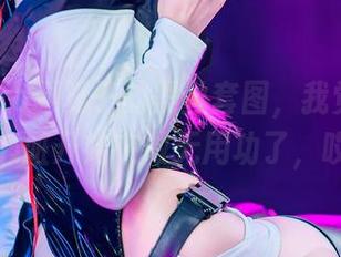 Natsuko夏夏子的黑丝套图，我觉得我的小心脏开始在做无用功了，哎～