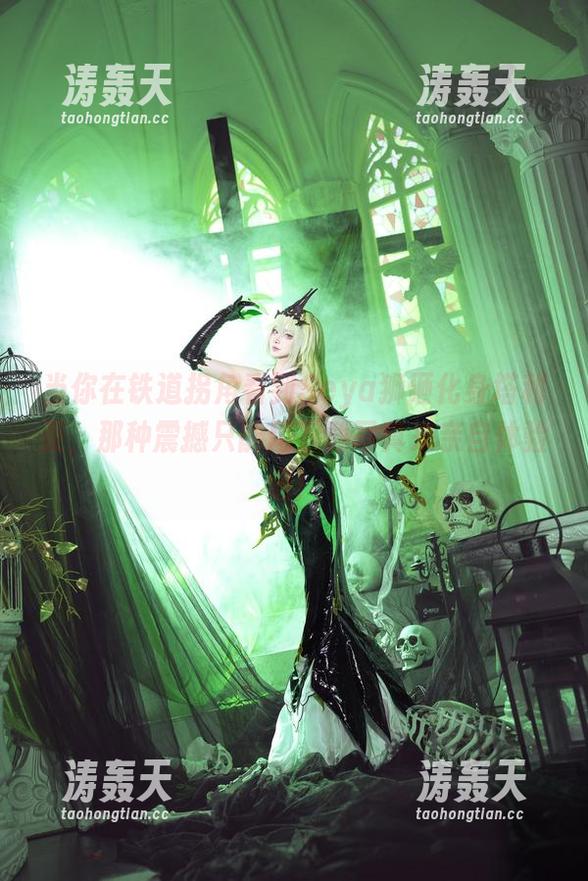 当你在铁道拐角看到Seya狮砸化身塔利亚，那种震撼只能用下载写真来亲自体验啦！