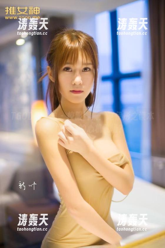 TGOD推女神 - 校服图集：赵伊彤之课本风，优等生的心机气场？
