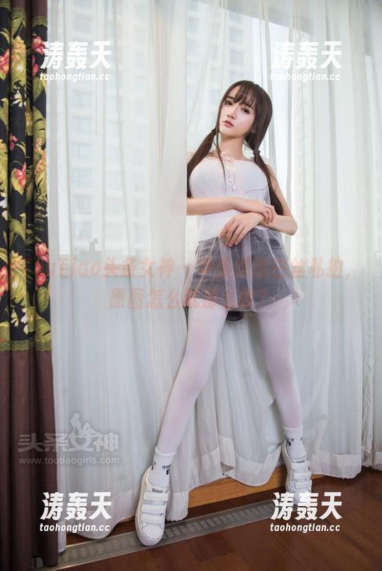 TouTiao头条女神 - 申美嫣的白丝私拍，原图怎么就那么撩？