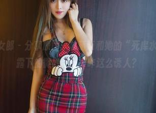 TuiGirl推女郎 - 分享原图：林萌萌和她的“死库水”，泳装显露下的微妙姿态，咋这么诱人？
