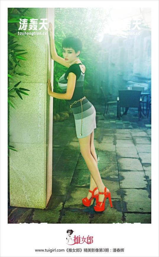 TuiGirl推女郎 - 你看这花嫁，王馨瑶在图片中是不是有点儿过于动人了？