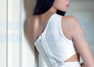 TuiGirl推女郎 - 剧情与纯小希全套原图的碰撞，让欢乐永不停歇！