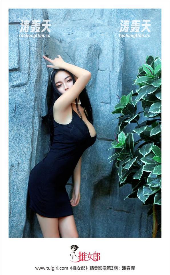 TuiGirl推女郎 - 胡允儿运动写真：原图里竟然藏着几分不羁，太好玩了
