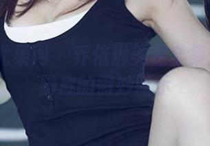 UGirls尤果网 - 乔依琳美足全集：深藏在脚底的微妙暗示