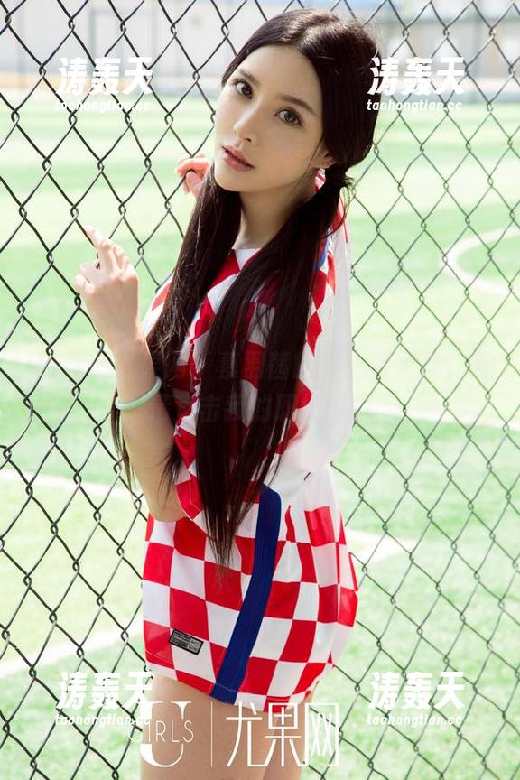 UGirls尤果网 - 慕羽茜的职业装图集，高清直击我的职场幻想
