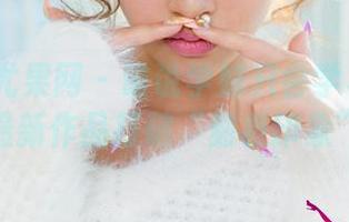UGirls尤果网 - 谁说学妹只会学习？陈怡曼最新作品打破“刻板印象”！