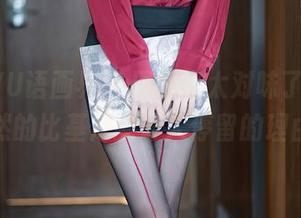 XIAOYU语画界 - 原图也太对味了吧，黄乐然的比基尼能让人停留的理由！