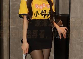 Xiuren秀人网 - 泳池之夏，先把周慕汐的作品存到网盘再看，小心别溅了水！