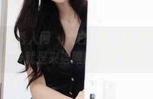 Xiuren秀人网 - 大白兔吖的福利写真，夏天就是来给眼睛解解渴的！