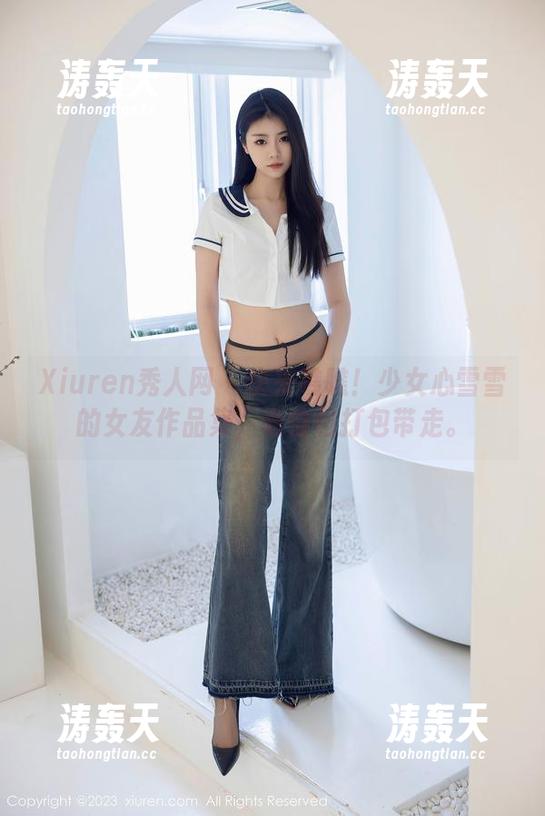 Xiuren秀人网 - 快来瞧瞧！少女心雪雪的女友作品集，表情包打包带走。