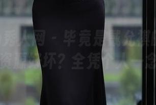 Xiuren秀人网 - 毕竟是戴允祺的制服私拍，资源好坏？全凭个人一念之差
