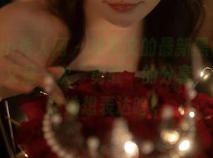 Xiuren秀人网 - 林文文的最新黑色尝试？感觉又是一次“勇敢”的分享，真不清楚她想表达啥。