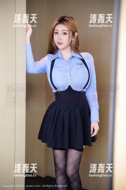Xiuren秀人网-白洁Bessie Xiuren秀人网 - 她是白洁Bessie也是护士,看无圣光的美图时我突然沉默了…