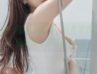 看Zzyuri的妹妹写真，有些姿态竟让我联想到小时候的我。
