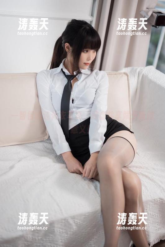 一智智的连体衣写真，网盘共享赋予新的意义！