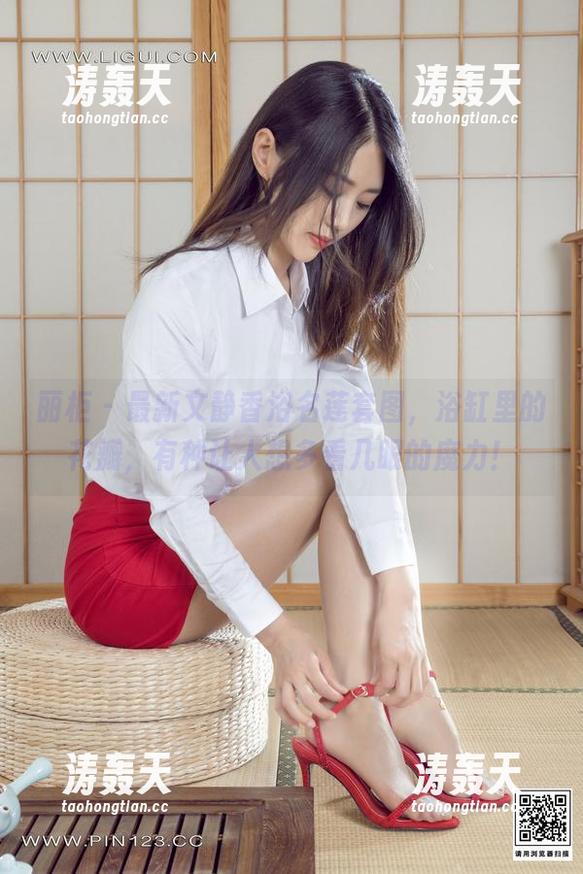 丽柜 - 最新文静香浴名莲套图，浴缸里的花瓣，有种让人想多看几眼的魔力！