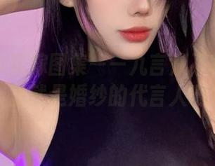 高清纯白花嫁图集——九言从不咕咕在这里就是婚纱的代言人啊