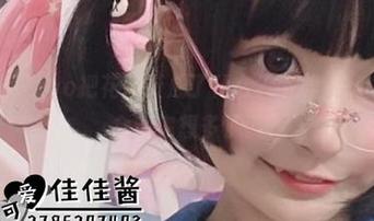 哇，佳佳酱ovo把花嫁扮成了什么？下载此cos，肯定会让你想多了。