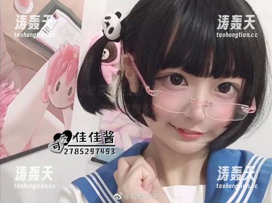 哇，佳佳酱ovo把花嫁扮成了什么？下载此cos，肯定会让你想多了。