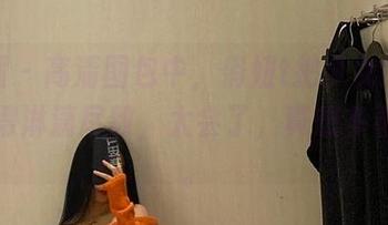 微密圈 - 高清图包中，俏妞t把少女的青涩展现得淋漓尽致，太会了，真想多看几遍。