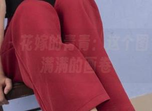 南国足艺 - 花嫁的青青：这个图包是心意满满的画卷