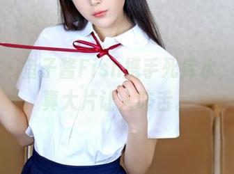 嗲囡囡 - 鱼子酱Fish携手死库水，定制写真大片让人咋舌。
