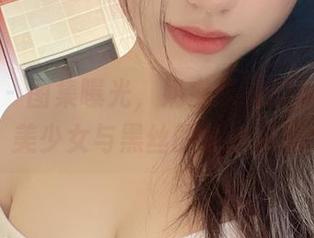 微密圈 - 图集曝光，奶宝妹纸的黑丝绝技：美少女与黑丝的绝妙搭配！