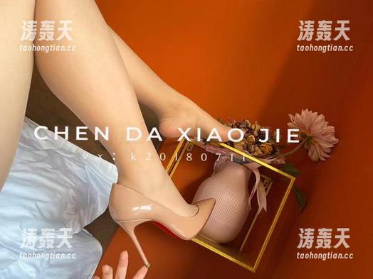 微密圈 - 宸大小姐的油亮写真：我能说这不是食物吗？