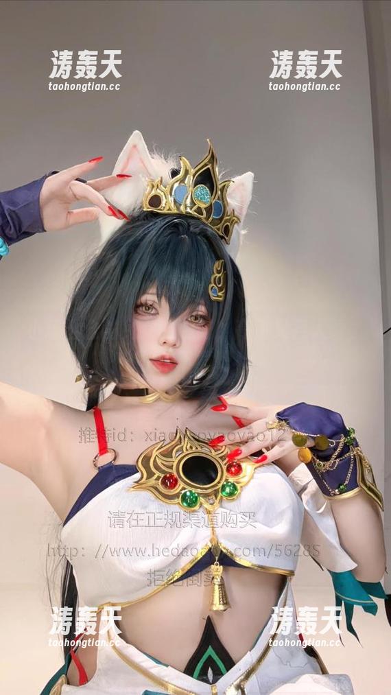 小瑶幺幺 小瑶幺幺的兔女郎时光,高清又惹人爱,快来下载吧!