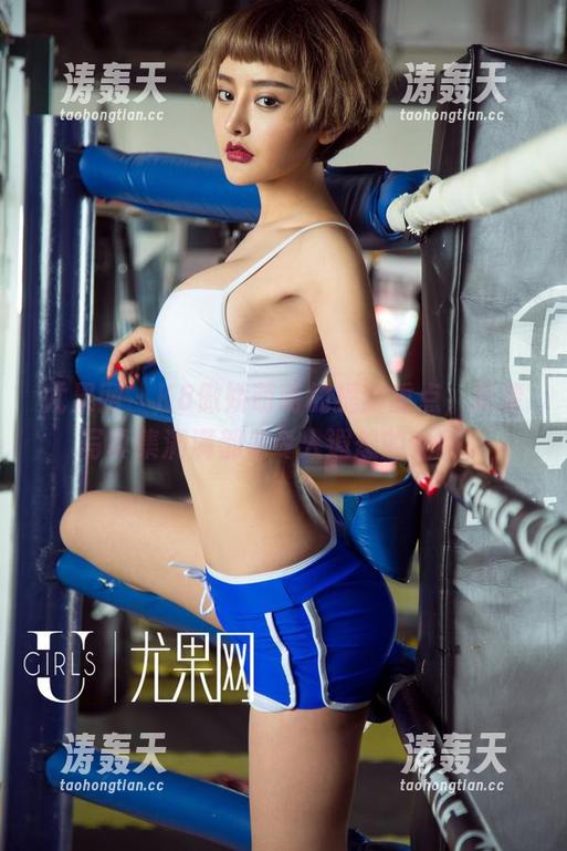 尤果网 - K8傲娇萌萌的提脚重点，高清写真集满满都是令人遐想的空间。