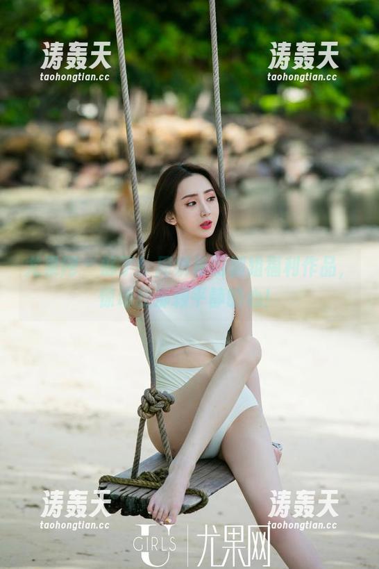 尤果网 - 够了！周妍希的御姐福利作品，惊动我那颗平静的心！