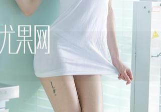 尤果网 - 安柔和她的粉色无圣光作品，果然又能打破常规！