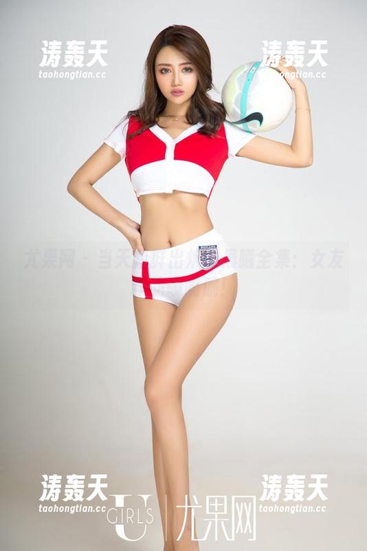 尤果网 - 当天新鲜出炉的晨曦全集：女友作品嘎嘣脆！