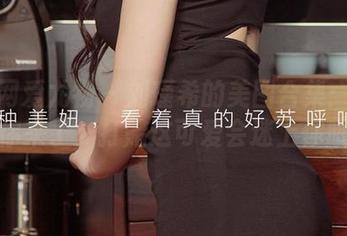 尤果网爱尤物 - 刘瑾希的美图合集：要是你来了，打赌这可爱会迷上你哦