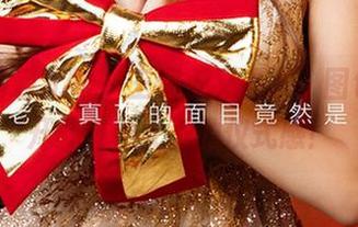 尤果网爱尤物 - 王俪丁又来了，图包一打开就有种女王的仪式感！