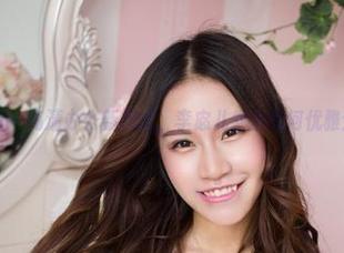 尤物馆 - 高清办公新模式，李宓儿教你如何优雅分享！
