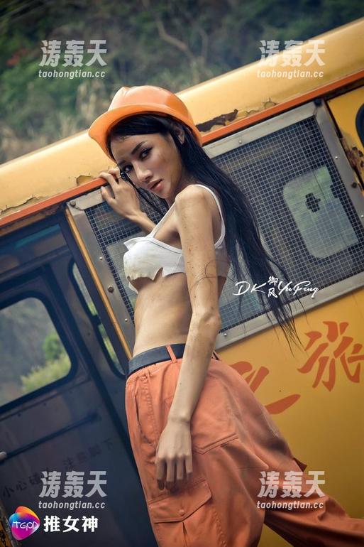 推女神 - 柠檬c_lemon的特别课程：制服私房，学生们请认真听讲！