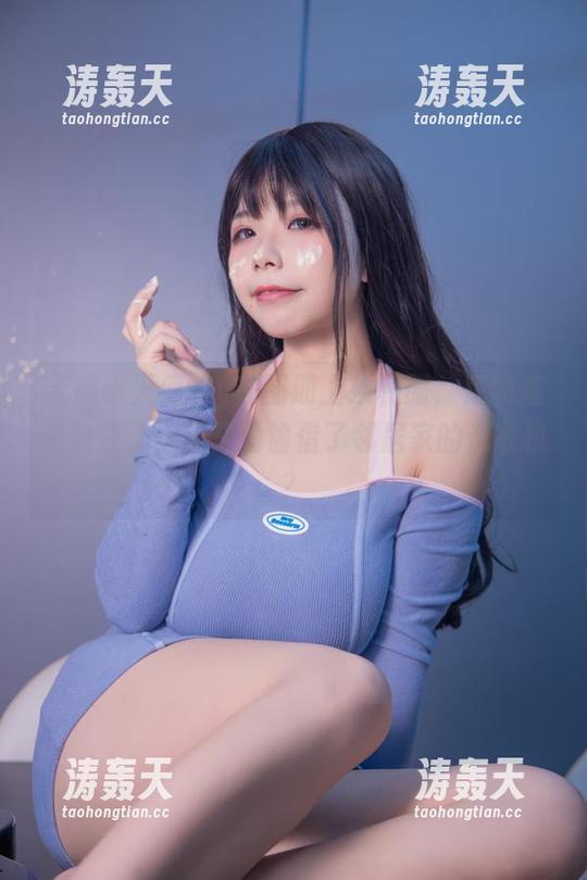 无颜小天使wy在图册上换和服，是被魔法洞住了，还是偷偷借了邻居家的洗衣机？