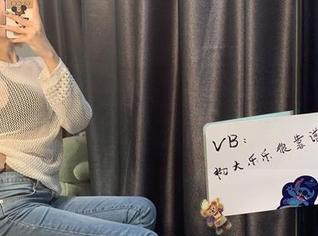 微密圈 - 作品“妹妹”：杨大乐乐很靠谱的在线奇遇记，等你来瞧