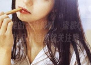 果团网 - 美的无法抑制，蜜桃Q妹儿吊带作品集值得你关注哦