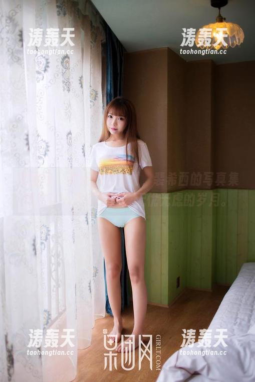果团网 - 高清校园取材，裴希西的写真集居然让人想起了那些无忧无虑的岁月。
